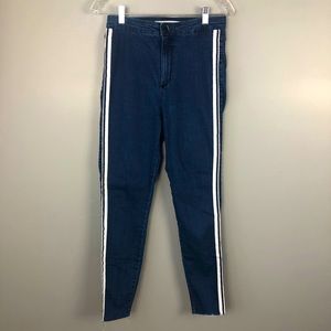 ZARA TRAFALUC Denim Collection High Rise Skinny Jeans